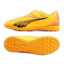 Korean direct mail puma general fashion casual shoes puma football