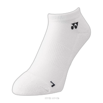 Direct mail from Japan Yonex Tennis Wear (Women)] Sports Socks Women (29201)