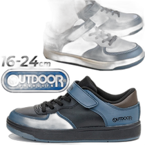 Japan direct mail Asahi children and youth sports shoes 19-24cm wide 3E shoes outdoor products J20