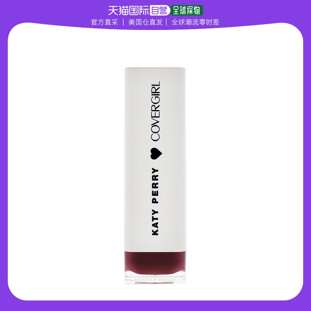 United States Direct mail CoverGirl cover lady Katy Kat matt lipstick -KP09 Maroon Me-Taobao
