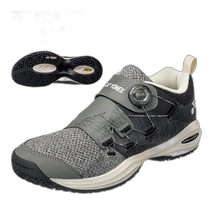 Japan Direct Mail Yonex Tennis Shoes Power Cushion Comfort Wide Dial 5 C