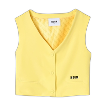 Hong Kong direct mail MSGM girls jacket S4MSJGVE157020