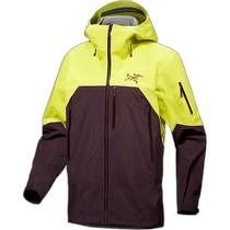 US direct mail Arcteryx Rush Jacket - Mens Euphoria Phantasm