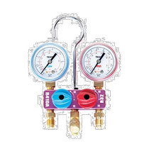 (Direct mail from Japan) TASCO pipe cutter mini ball valve type manifold kit TA122MB