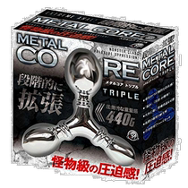 (Direct mail from Japan) A-one womens toy TOY-9909303 16x16x6cm