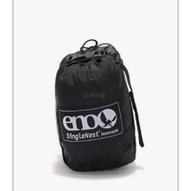 South Korea Direct Mail Eno Universal Hammock For The South Korea