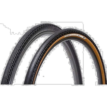 (Direct mail from Japan) Panaracer Gravel King SK Black Brown 650B Gravel Road Travel