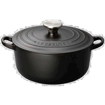 Japan direct mail LE CREUSET Cocotte Rondo IH two-hand pot 24cm 2101-24 matte