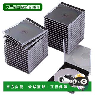Elecom plastic cd/dvd box, 1 piece for 30 pieces, black