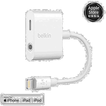 Japan direct mail Belkin Lightning dual adapter iPhone SE RockStar F8J212BTWHT A