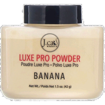 Hong Kong direct mail J Cat BeautyLuxe Professional Powder LPP101 Banana Series 1 5 oz 4