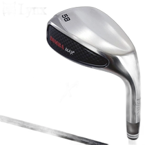 Lynx BOMBA MAX Hollow Wedge Ice Chrome Carbon Shaft