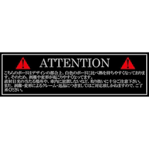 Japan direct mail Seino traffic surfboard LAHAINA 72 L26 fun board mid-length surfboard