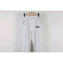 Korean direct mail sportyrich general casual pants
