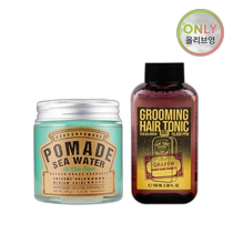 Korean direct mail grafen hair oil and wax