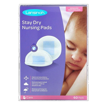 Hong Kong Straight Hair Lansinoh Dry Breastfeeding Pads Honeycomb-shaped Water-Absorbent Breastfeeding Mothers Suitable for 60 Tablets