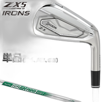 Japan direct mail DUNLOP SRIXON ZX5 Mk II iron pole NSPRO950GH neo DST steel pole
