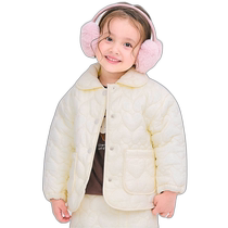 Japanese direct mail apres les cours childrens heart-shaped quilted jacket V402914