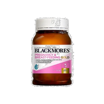 Australian direct mail Blackmores Macau Jiabao Pregnant Womens Gold Folic Acid DHA Pregnancy Nutrition 180 capsules