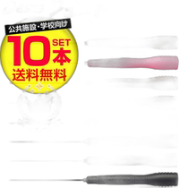 Direct mail from Japan ASICS Childrens Clear Tobinawa Junior 91-230 JNF Japanese skipping rope