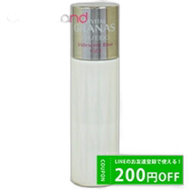 Japan direct mail SHISEIDO Shiseido revital translucent moisturizing lotion 150ml cosmetics
