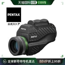 日本直邮PENTAX单眼直播演唱会 运动 6倍 防水单筒望远镜 6x2数码