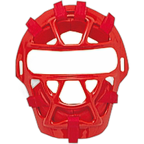 Japan direct mail ZETT boys softball baseball catcher mask compatible with SG standard baseball mask protection