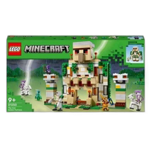 Korean direct mail Lego Lego 21250 Steel Puppet Fortress