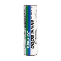 Korean direct mail YONEX badminton professional brand M2000-W 6pcs badminton