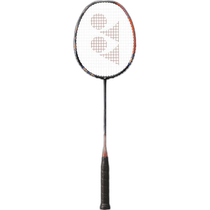 (Direct mail from Japan) Yonex badminton racket orange (752) 3U5 AX77T