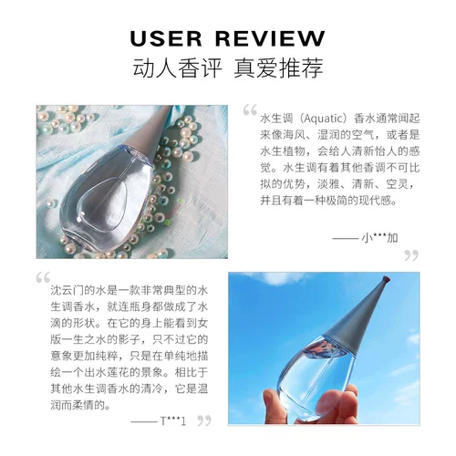 Духи в форме капли со стойким ароматом, доставка напрямую из США, 100 мл