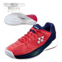 Japan direct mail Yonex tennis shoes ECLIPSION 5 LACECLIPSION 5 LAC ladies