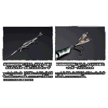 Japan Direct Mail Jackal Bait Fashion Mikey 90 Dark Silhouette Oikawa Alabama Customized