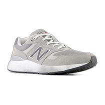 Hong Kong direct mail fashion luxury New Balance mens Fresh Foam Walking 880 V6 running