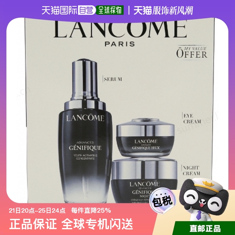 クレジェンテ♡ Lotion & Cream 2セット➕ルシルヴェール２箱 セタフィル ジェントルスキンクレンザー 591ml x 2個 | Costco Japan