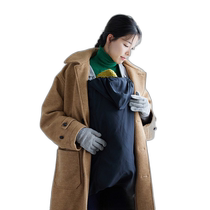 Japan direct mail BabyHopper baby carrier cold-proof cloak all-weather down jacket lightweight waterproof all-day