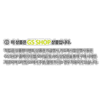 Korean direct mail Ulike hair removal instrument GS historically low price Ulike Sapphire Cooling Pro laser hair removal U