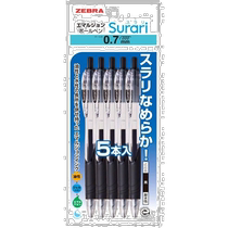 (Direct mail from Japan) Zebra Oil Ballpoint Pen 0 7 Black 5 Pack P-BN11-BK5