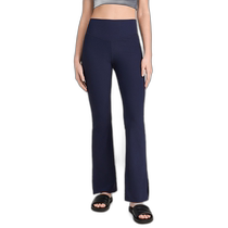 Hong Kong Direct Mail Fashion Luxury THE UPSIDE Womens Florence Ribbed Flared Leggings TUPSI