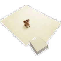 (Direct mail from Japan) Sanko anti-slip splicing mat for pets 45*45cm off-white 30 pieces KL-78
