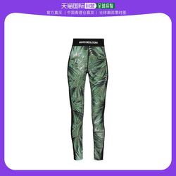 ຮ່ອງກົງ mail ໂດຍກົງ trendy ຟຸ່ມເຟືອຍ leggings ຂອງແມ່ຍິງ marco bologna