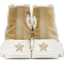 Hong Kong direct mail fashionable luxury Converse mens tan Run Star Hike high-top sneakers