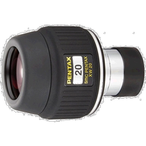 PENTAX eyepiece XW20 for aerial photography and astronomical telescope 70516 Pentax