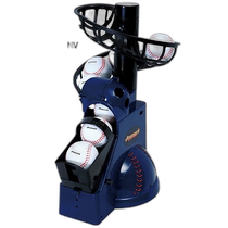 Japan Direct Mail Sakura Mens Womens Youth PROMARK Batting Training Device Pitching Machine Bat