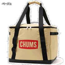 Japan direct mail Chums logo folding box S CH60-3242 bag camping equipment