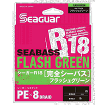 (Direct mail from Japan) Kureha SeaguarPE fishing line R18 complete sea bass 22lb green nylon