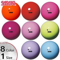Direct mail from Japan SASAKI womens gym star ball diameter 18 5cm M-20A-F sports equipment Art S