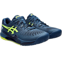 (Direct mail from Japan) ASICS GEL-RESOLUTION 9 tennis shoes 1041A376