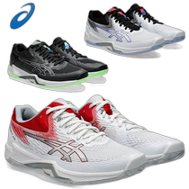 Direct mail from Japan ASICS volleyball shoes for men and women V-SWIFT FF 4 1053A066 ASICS label