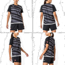 Mizuno Womens Shirt Table Tennis Top Short Sleeve Mizuno 82JAA214Mizuno